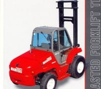 廣州天力: 法國曼尼通MC 60T Powershift內(nèi)燃平衡重叉車