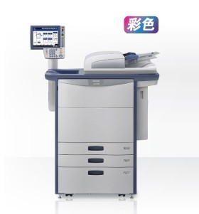 e-STUDIO 5540c高速彩色復(fù)合機(jī)