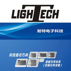 耐特PLC，冷藏庫配套，取代西門子晶體管pl