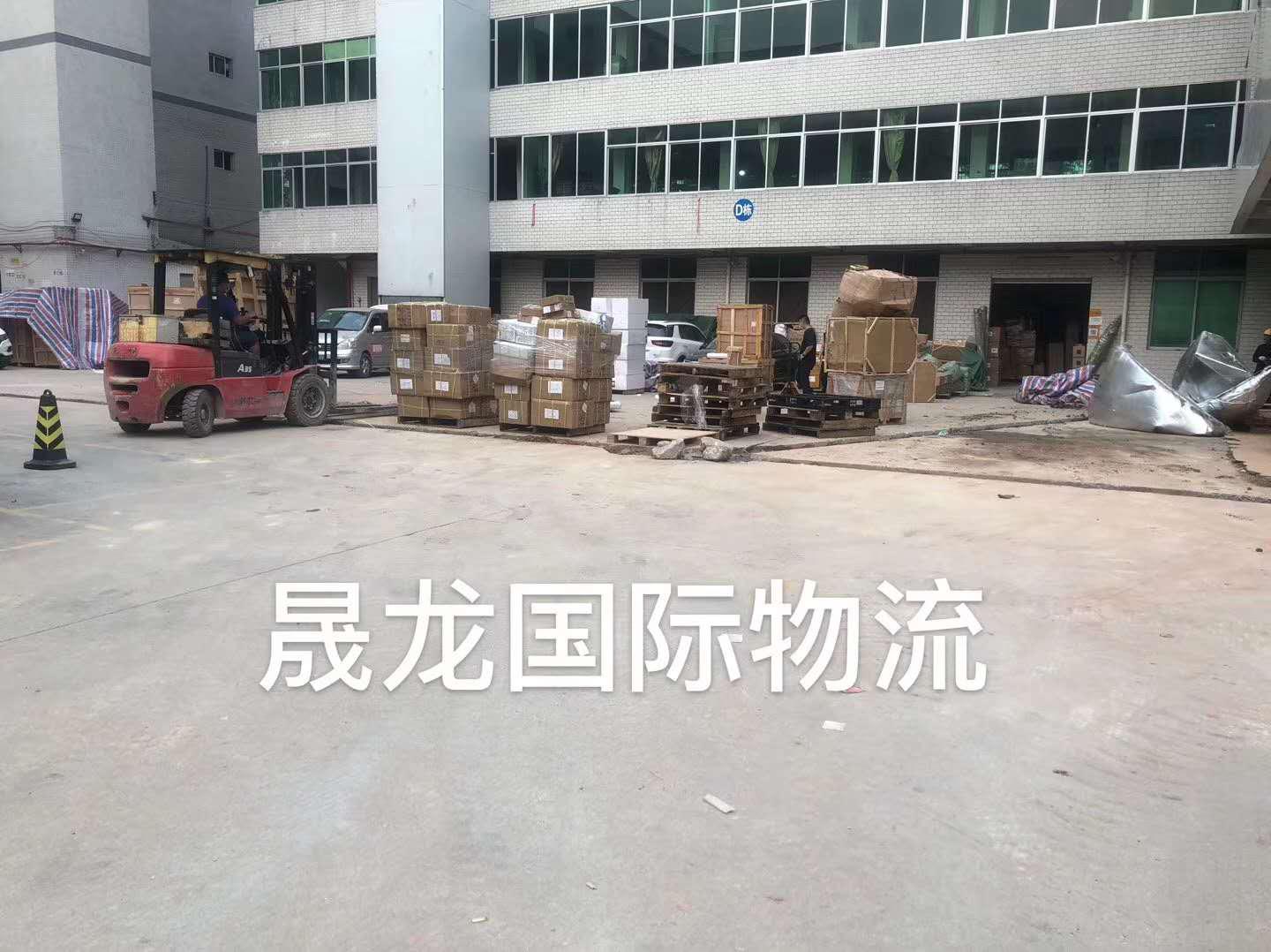 人在海外，心在淘寶，海運直郵到門助你輕松網(wǎng)購每一天！