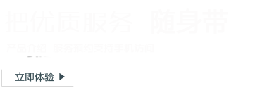 環(huán)氧地坪漆，水性地坪漆，蘇州地坪施工 - 支持手機訪問