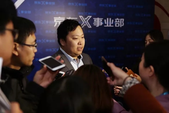 京東集團副總裁、X事業部總裁肖軍答記者問