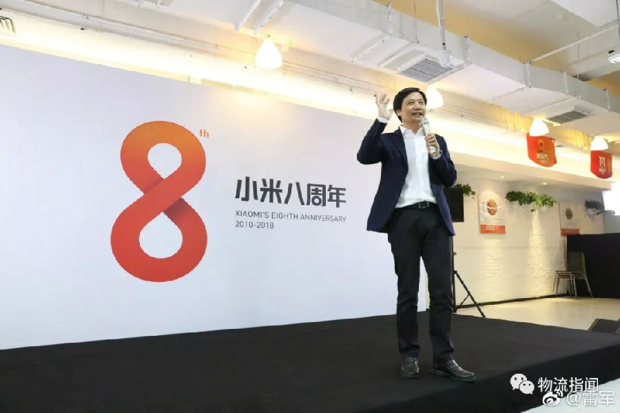 雷軍在聯想的演講實錄：全場無言，除了掌聲
