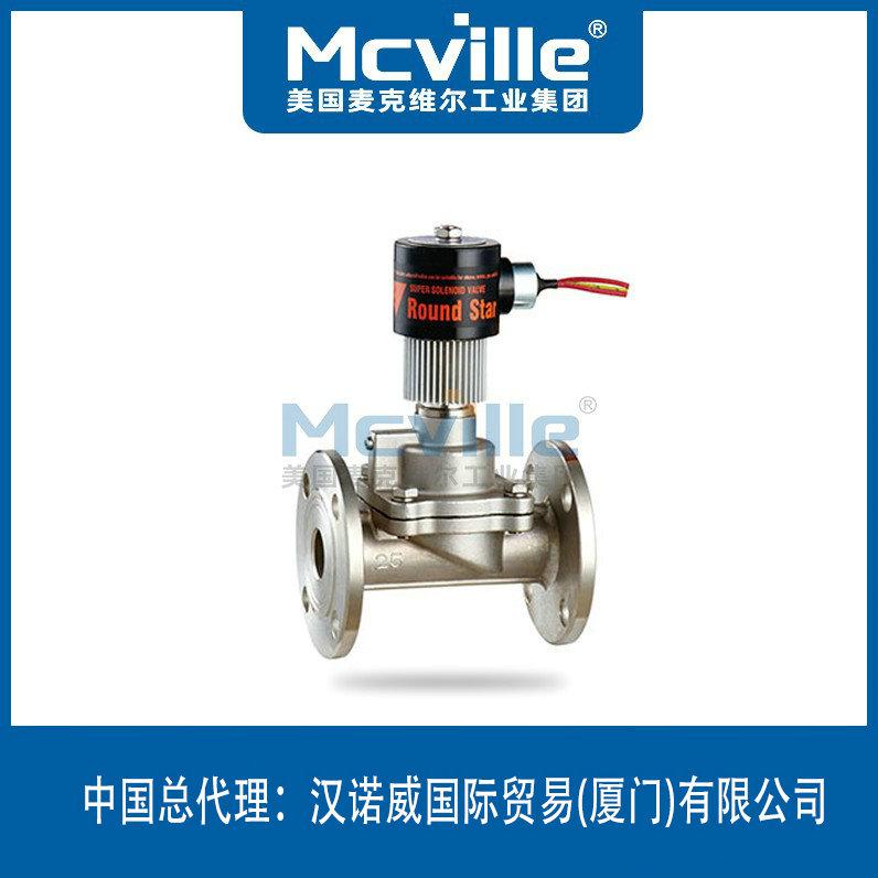 進口蒸汽電磁閥