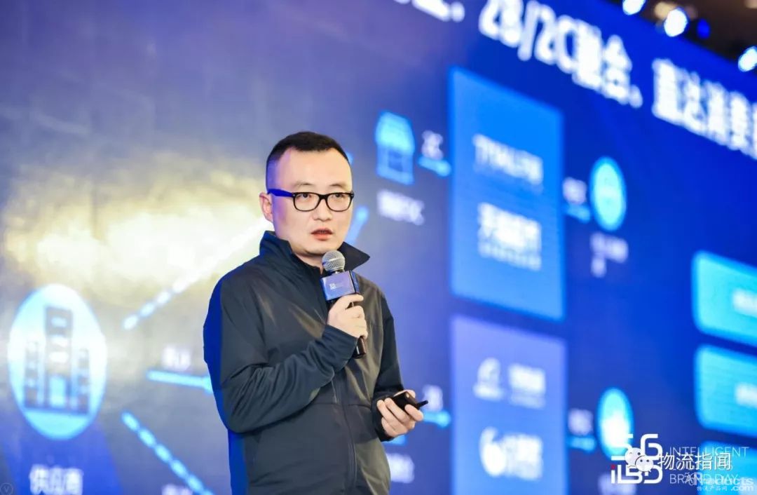 菜鳥網絡孫健：新物流時代，開啟下一個賽道