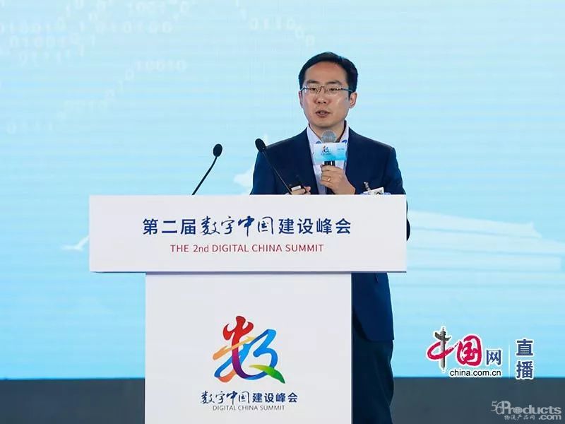 源碼資本曹毅：流通互聯網將誕生至少10家獨角獸
