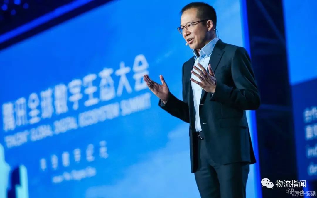 騰訊副總裁湯道生：C2B是騰訊面向產業互聯網的重要戰略