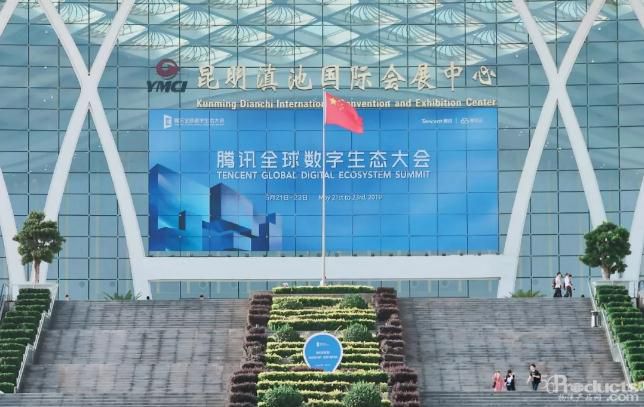 騰訊副總裁湯道生：C2B是騰訊面向產業互聯網的重要戰略（現場直擊）