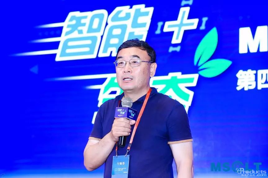 王繼祥：智能物流生態建設的“四化”路徑