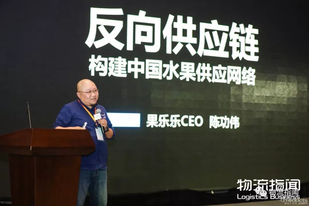 果樂樂陳功偉：新零售真的是一場革命嗎？我花了兩個月思考，發現并非如此