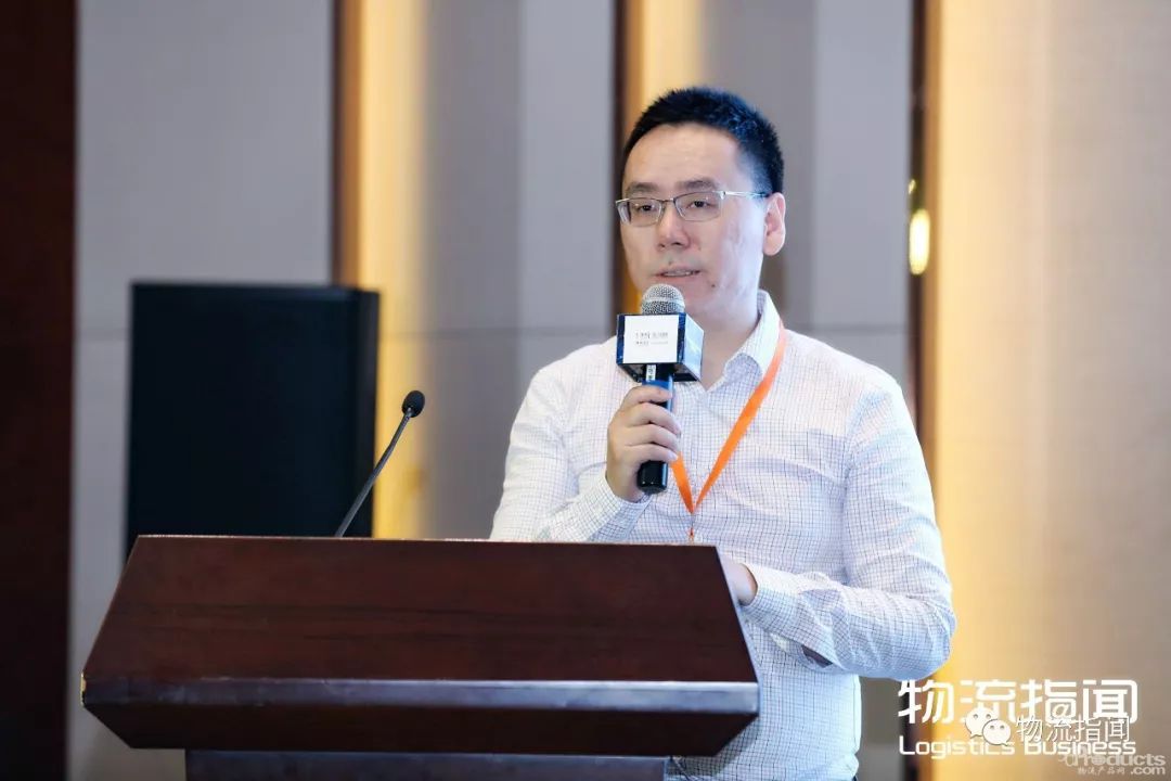 遠洋資本劉鵬超：投物流時，資本如何思考？
