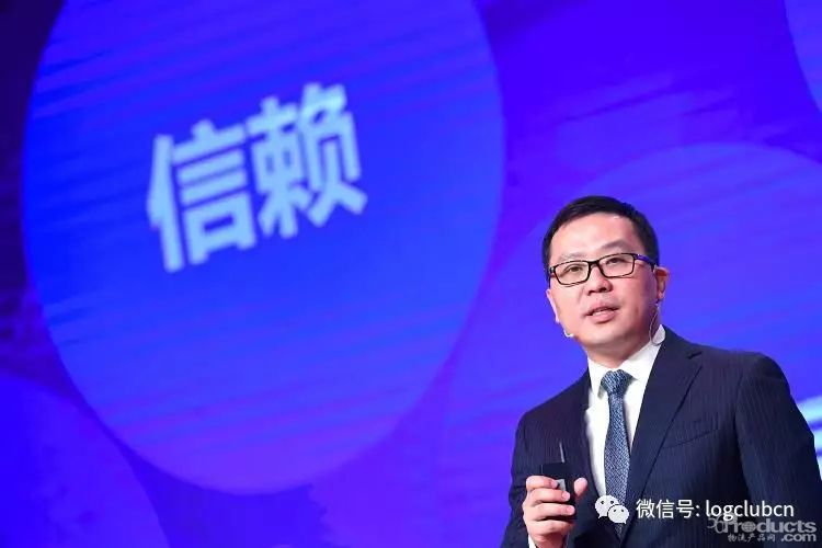 京東物流集團CEO王振輝：向“供應鏈服務+供應鏈智能平臺”轉型