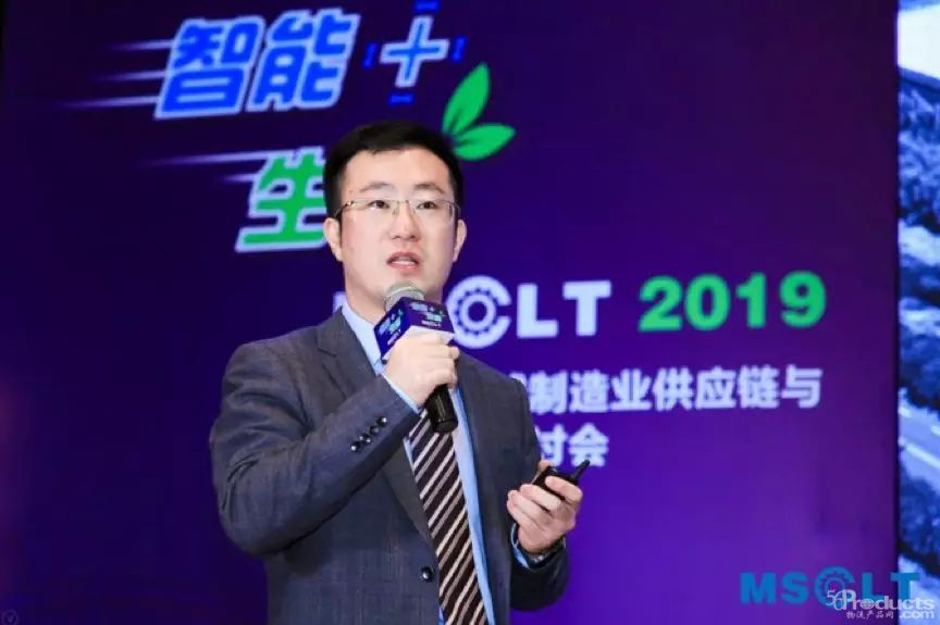林茂：智慧物流如何服務智能制造