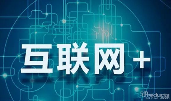 力推互聯(lián)網(wǎng)直賣(mài)模式 奧克斯空調(diào)開(kāi)辟線(xiàn)上線(xiàn)下雙輪驅(qū)動(dòng)