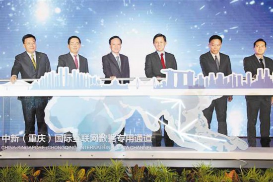 共享發展機遇 攜手互利共贏 推動共建“一帶一路”合作走深走實