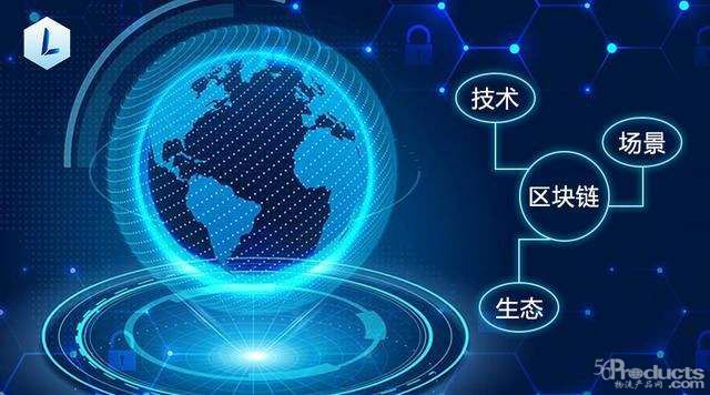 區塊鏈+疫情抗擊：把數據曬在陽光下