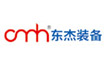山西東杰智能WMS軟件