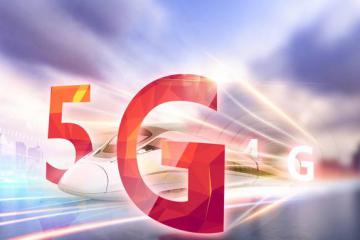 世界將迎來“5G震撼”