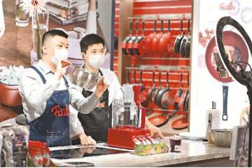 中國經濟奮力突圍：新消費，釋放潛能動力足