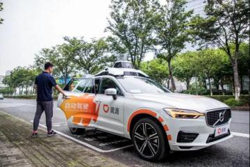 滴滴自動駕駛網約車落地上海 乘客可免費試乘