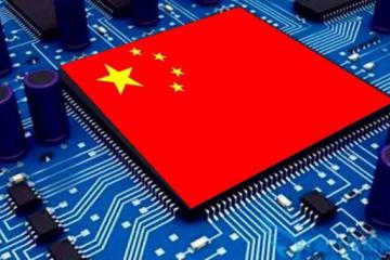 芯片迎重磅利好！國務院放大招