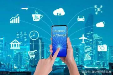 數字新經濟時代，物流企業路在何方？