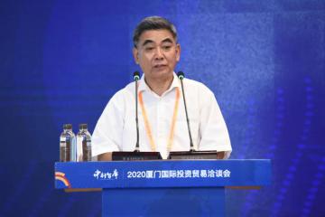 發改委官員重磅演講：天天忽悠新概念，中國要為此付出沉重代價！