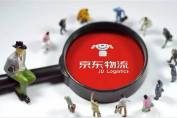 2020年，快遞量或?qū)⒊?00億件，電商是主力