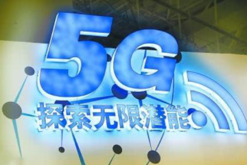中金：2B物流行業(yè)未來十年有望迎來歷史性發(fā)展機遇