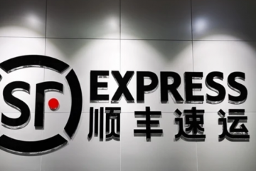 快遞小哥最新裝備？順豐公開“智能頭盔”專利，外觀科幻