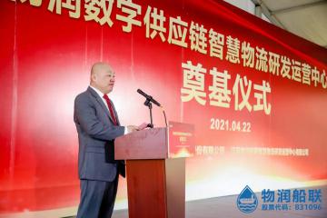 物潤船聯朱光輝：網絡貨運平臺可從六方面釋放數字化生產力