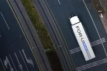 沖擊“網絡貨運第一股”， 福佑卡車有哪些看點？