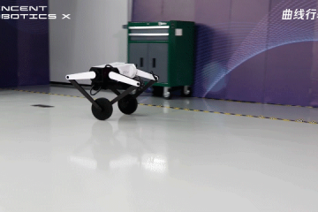 360度空中轉體，跳躍、躍障，騰訊的輪腿式機器人來了。。。