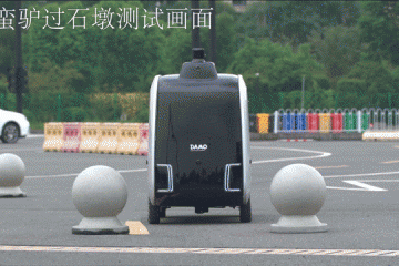 你的快遞是無人車送的！1000輛“小蠻驢”即將上崗 阿里無人駕駛卡車也要來了