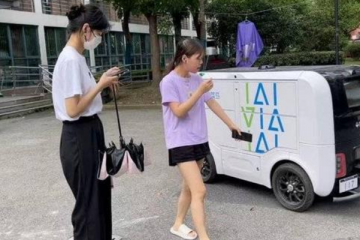 與人工智能PK｜快遞員：部分將轉(zhuǎn)型技術(shù)維護(hù)人員