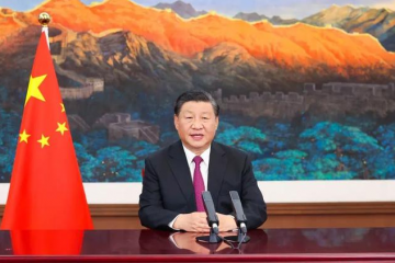習近平2021年中國國際服務貿易交易會全球服務貿易峰會上發表致辭