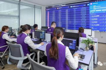 直擊：剛剛，跨越速運展示最新打法