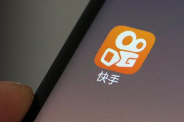 快手靠什么重回增長？