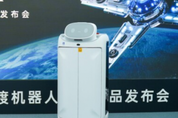 3+X，普渡機器人2022春季新品發布會隆重召開