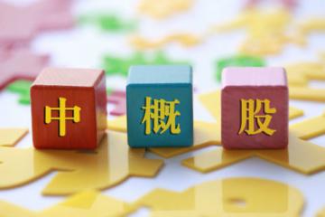 滿幫、達達等回應(yīng)被美國SEC列入“預(yù)摘牌名單