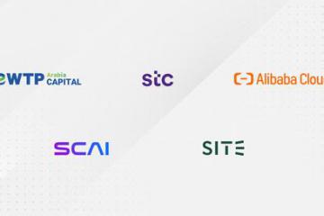 易達(dá)資本與沙特電信、阿里云、SCAI（沙特人工智能公司）和SITE（沙特信息技術(shù)公司）成立合資公司｜投資動(dòng)態(tài)