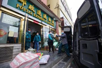 十年來，我國快遞業(yè)務(wù)量從57億件增長到1083億件