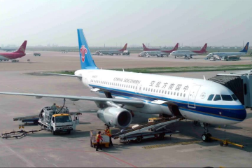 民航局：到2025年我國將初步建成安全、智慧、高效和綠色的航空物流體系