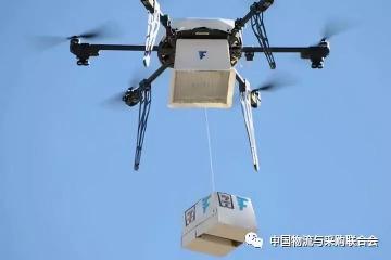 青島膠東機場飛行區(qū)無人駕駛測試啟動，國內(nèi)機場首例
