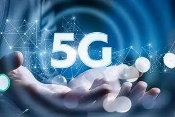 分析| 5G對智慧物流的影響