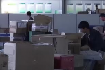 上半年我國農(nóng)村地區(qū)快遞業(yè)務(wù)量219億件