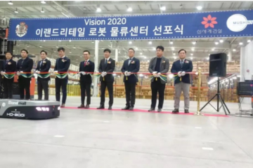 韓國ELAND二度攜手牧星：簽訂5年售后服務