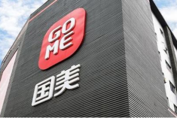 黃光裕，阻止不了國美的頹勢