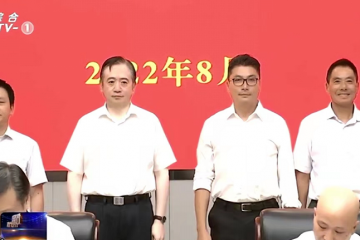 順豐與杭州市政府達成戰略合作，將在杭州設立華東區域總部