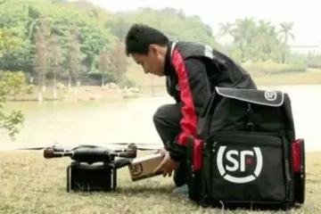 順豐回應進軍人形機器人領域：還在持續觀察